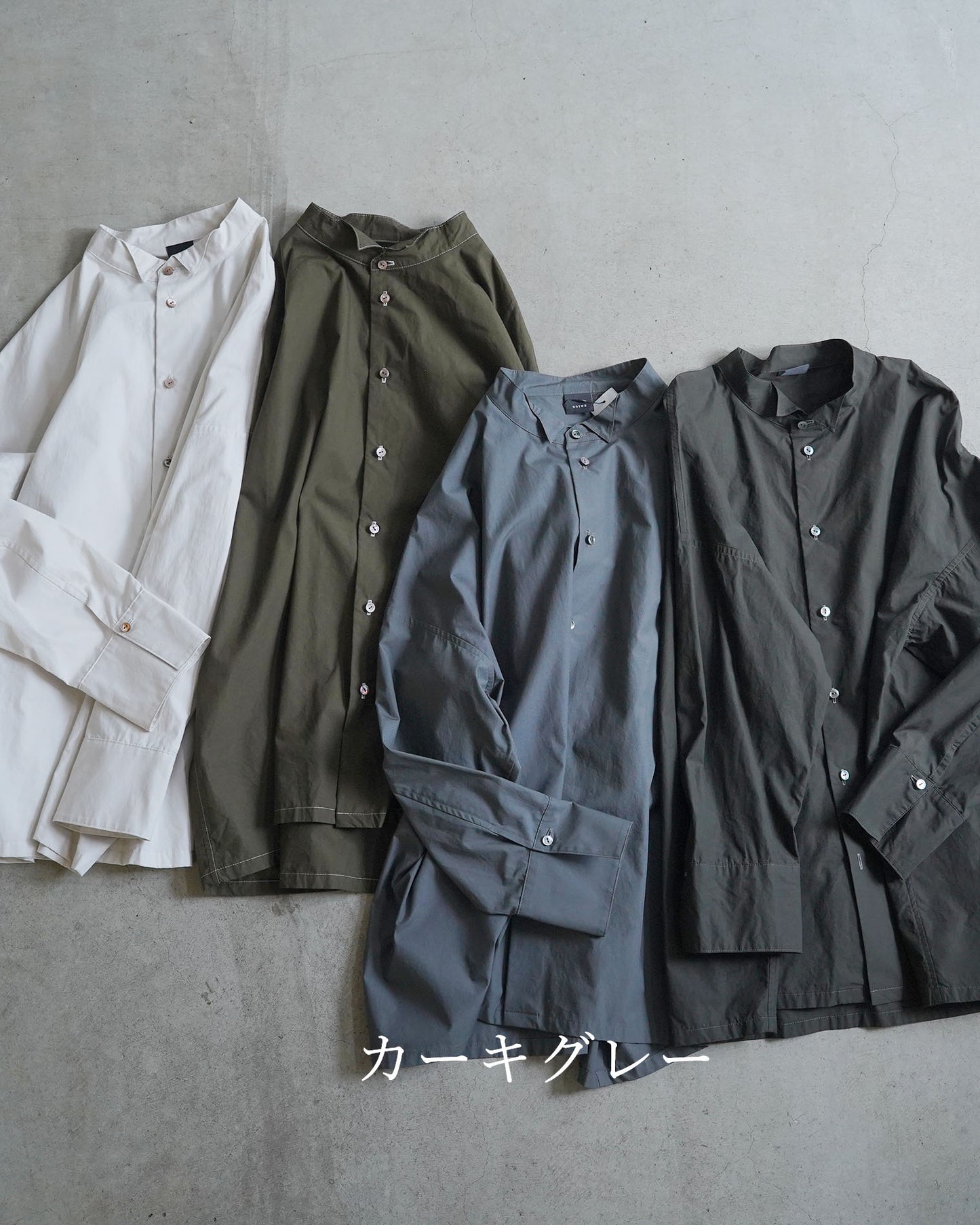 【受付中】2025 染めなおし entwa/kaze no sumikaの服が対象です