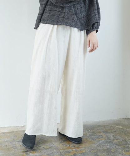 Under construction | [11/02 (Sat) launch] Straight pants wool stripe