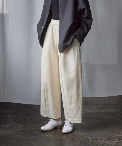 Under construction | [Released on 10/05] Wide pants, puffed woven cotton