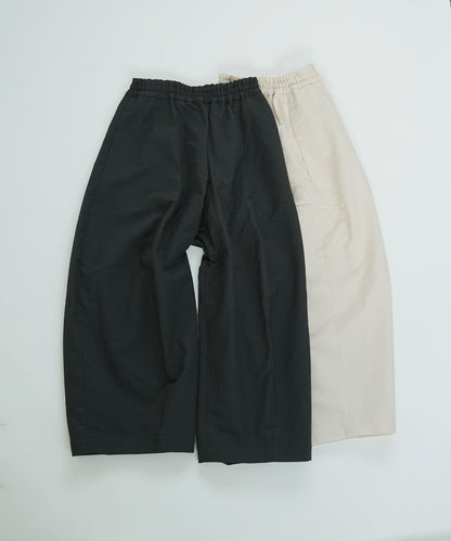 Under construction | [Released on 10/05] Wide pants, puffed woven cotton