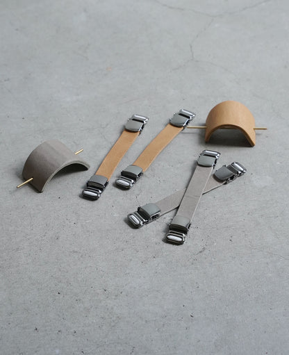 Leather mini belt (set of 2)