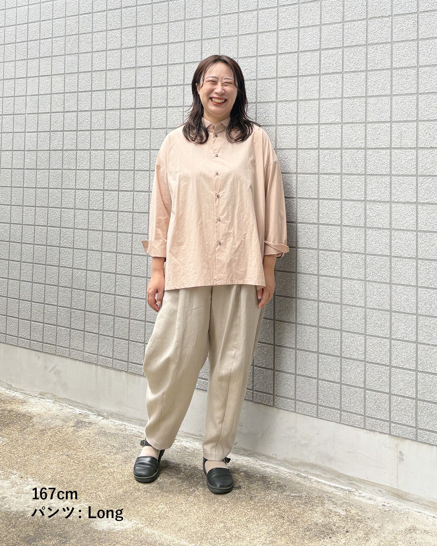 【9月5日発売】テーパードパンツ ヘビーリネンツイル