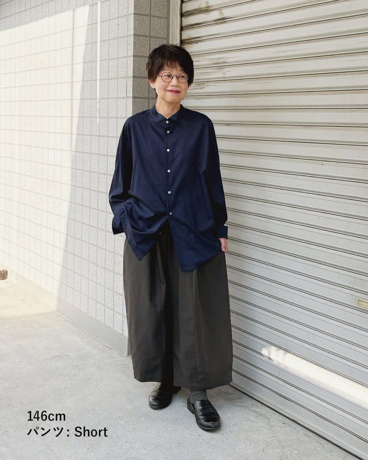 【9月19日発売】ワイドパンツ スムースバックツイル
