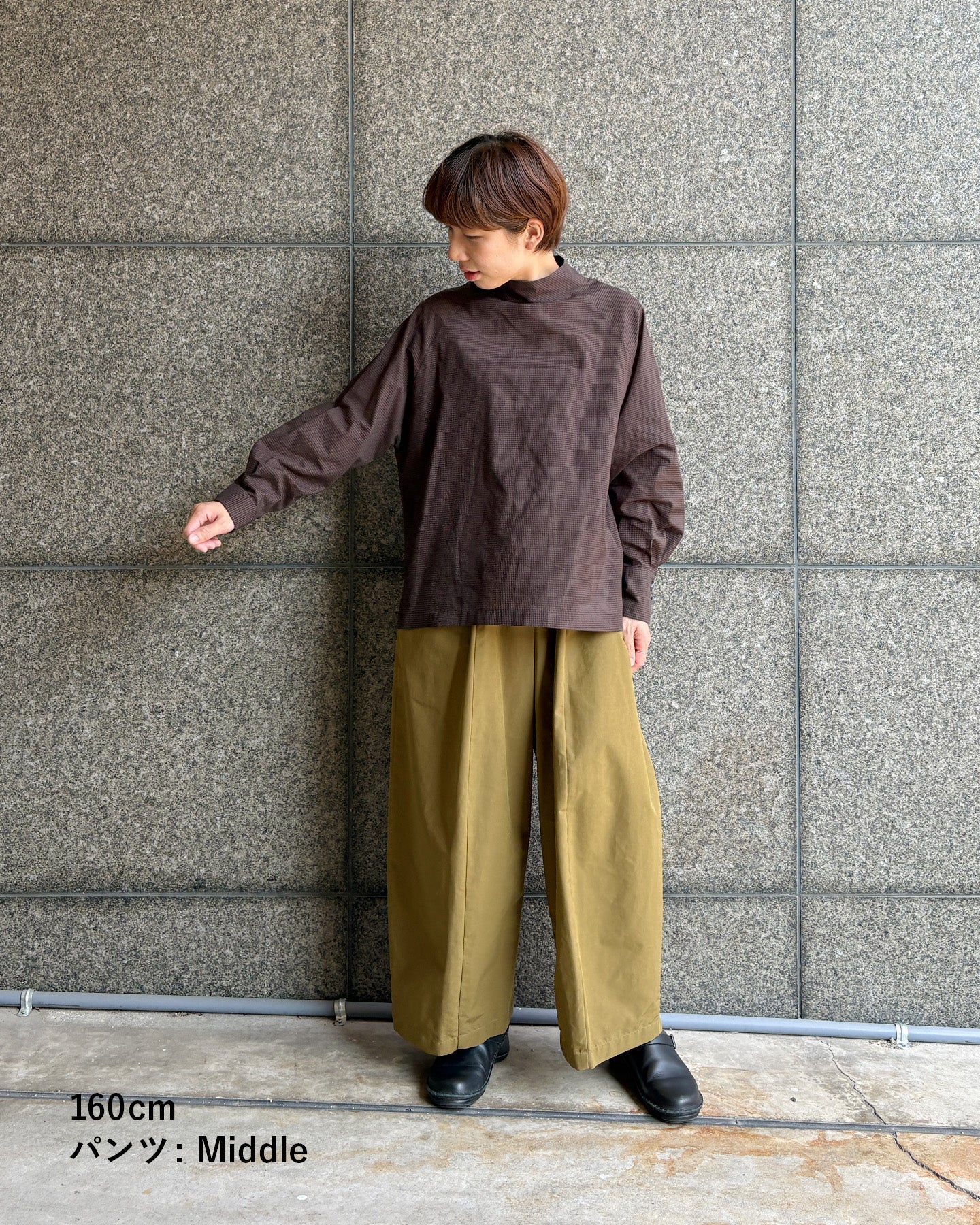 【9月5日発売】ラグランスリーブシャツ コットンシルク
