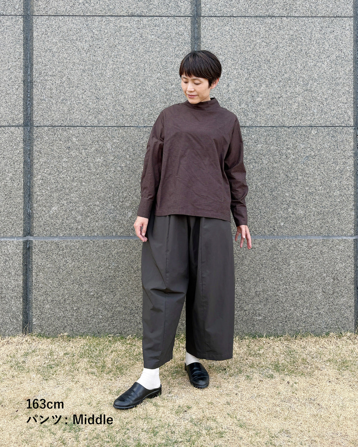 【9月19日発売】ワイドパンツ スムースバックツイル