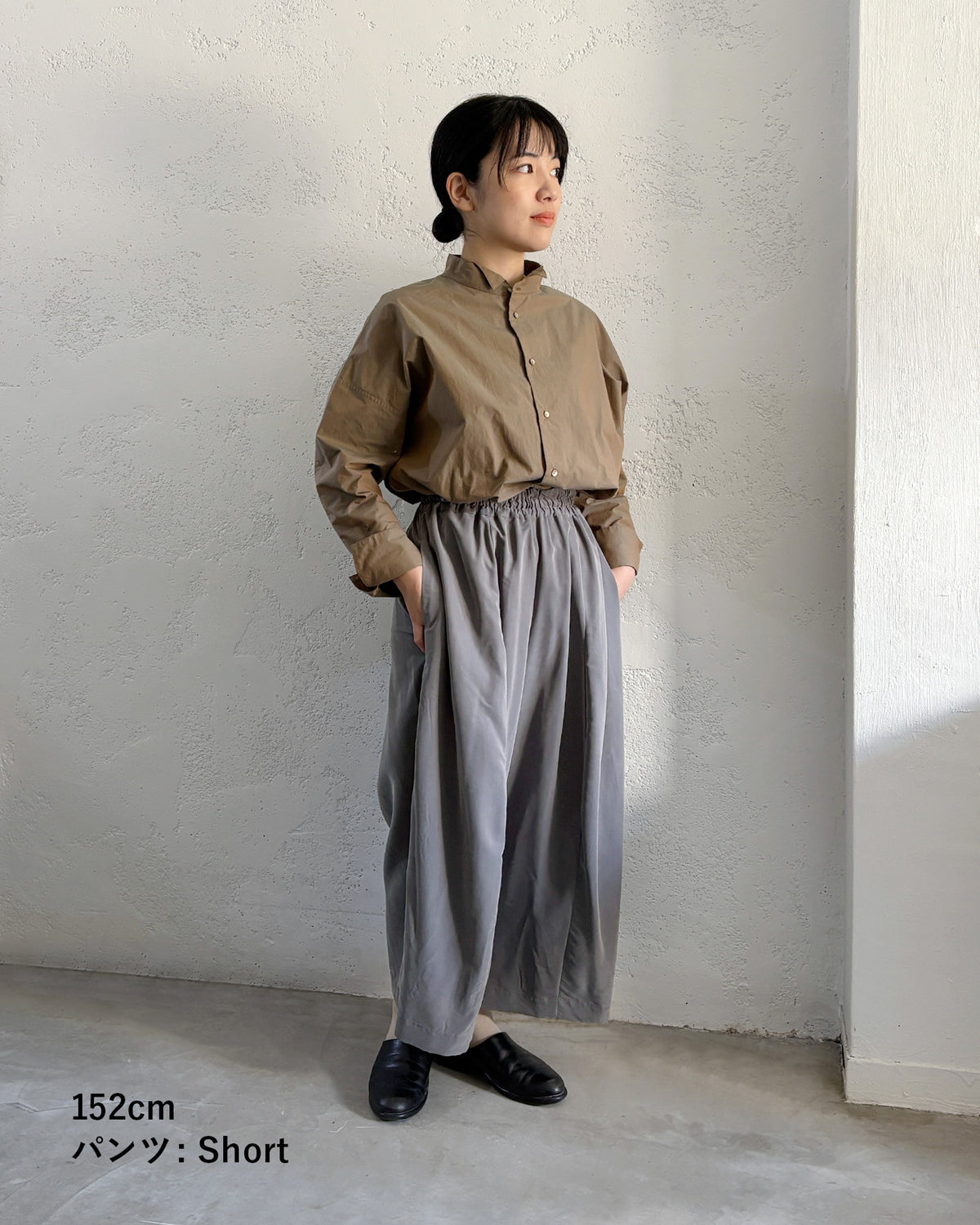 [Available October 17] Smooth Modal Wide-Leg Pants
