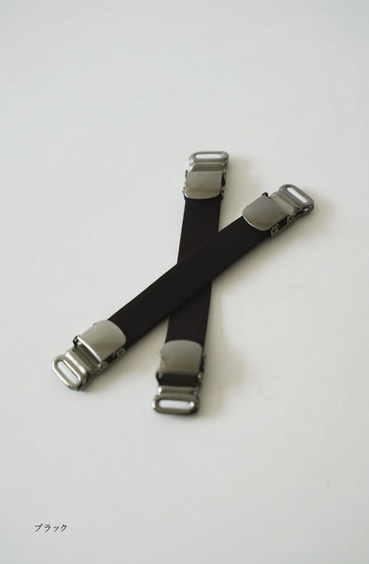 Leather mini belt (set of 2)