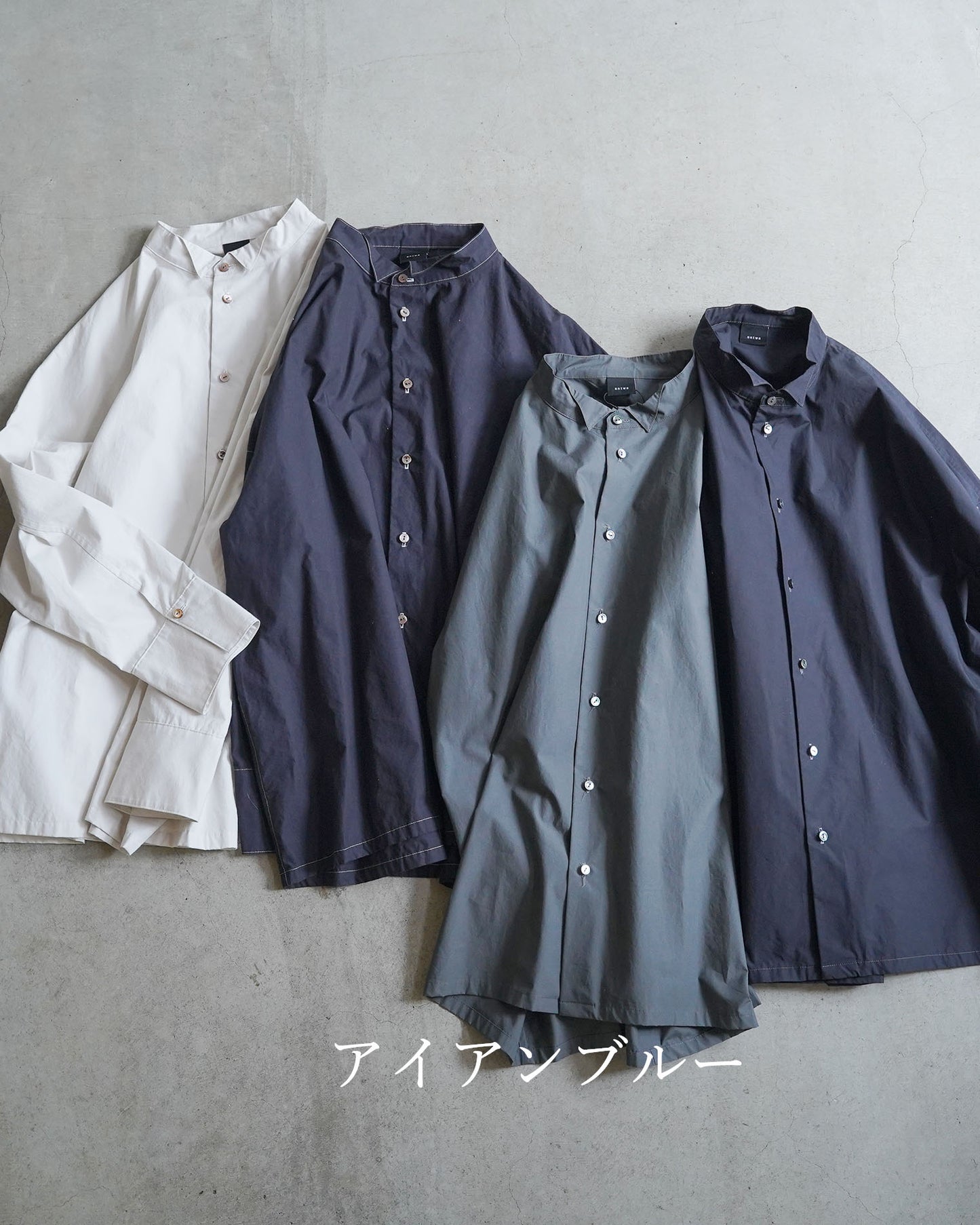 【受付中】2025 染めなおし　entwa/kaze no sumikaの服が対象です