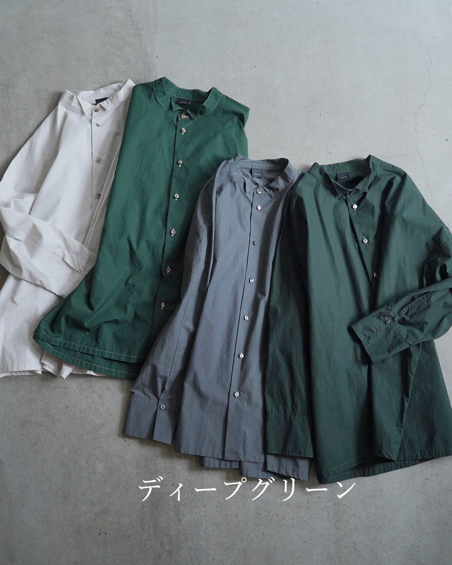 【受付中】2025 染めなおし　entwa/kaze no sumikaの服が対象です