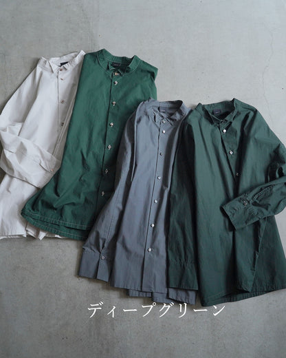 【受付中】2025 染めなおし　entwa/kaze no sumikaの服が対象です